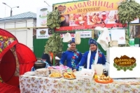  Масленица по-русски с ПАВЛОВСКИМИ БАНЬКАМИ    