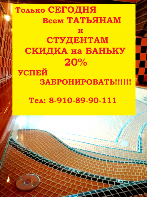 новая рубрика 2021-01-25 12:28:03